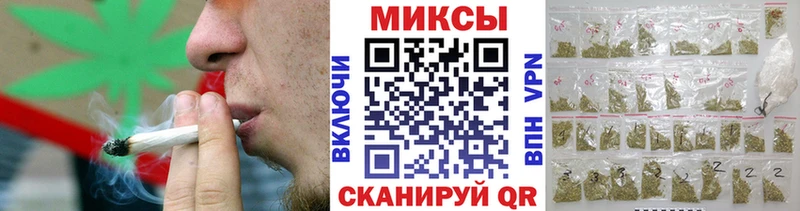 Купить Медынь БУТИРАТ оксибутират