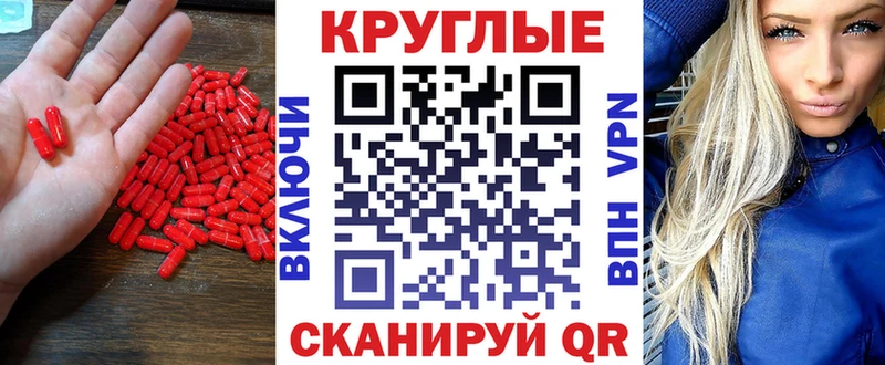 Купить Медынь Ecstasy VHQ