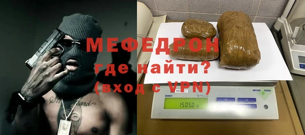 дистиллят марихуана Лихославль