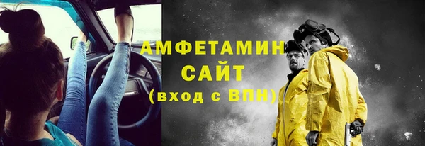 спиды Липки