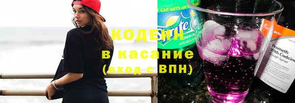 спиды Липки