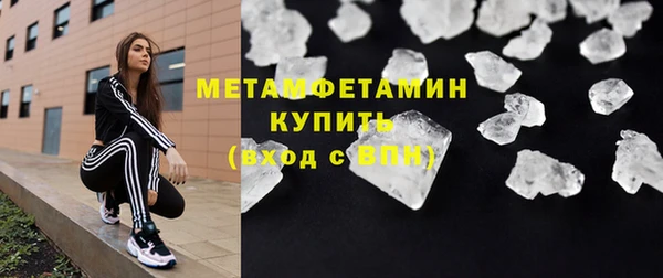 спиды Липки