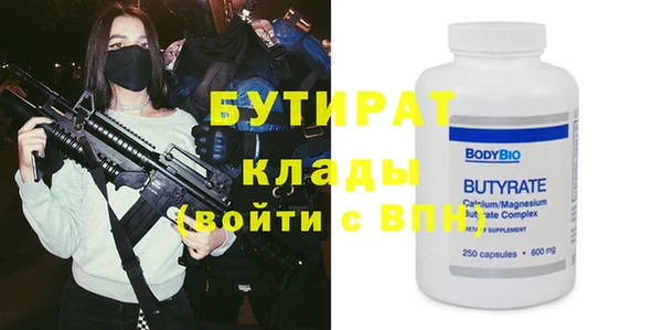 mix Магадан