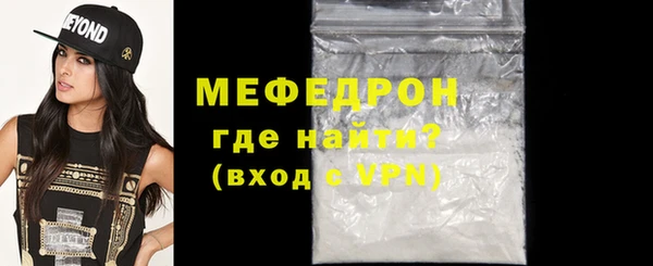 PSILOCYBIN Майский