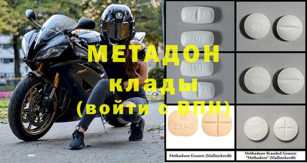 спиды Липки