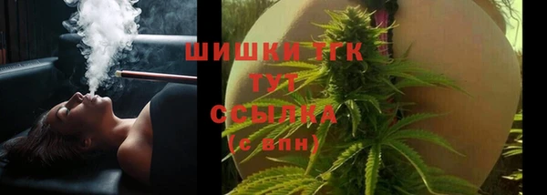 mix Магадан