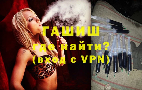 спиды Липки