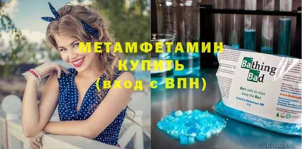 дистиллят марихуана Лихославль