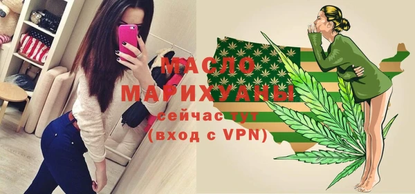 ALPHA PVP Лиски