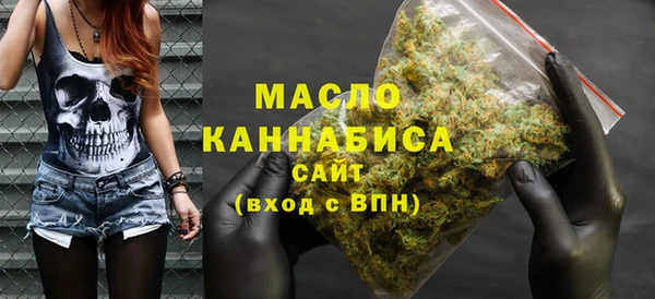 спиды Липки