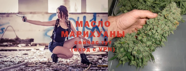спиды Липки