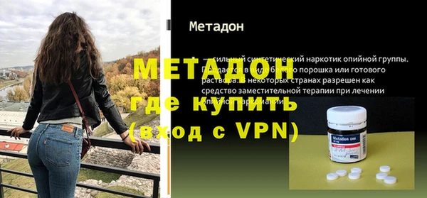 PSILOCYBIN Майский