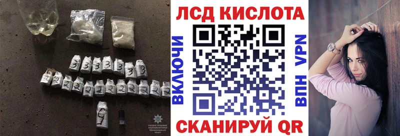 Купить где  Медынь  ЛСД экстази ecstasy 