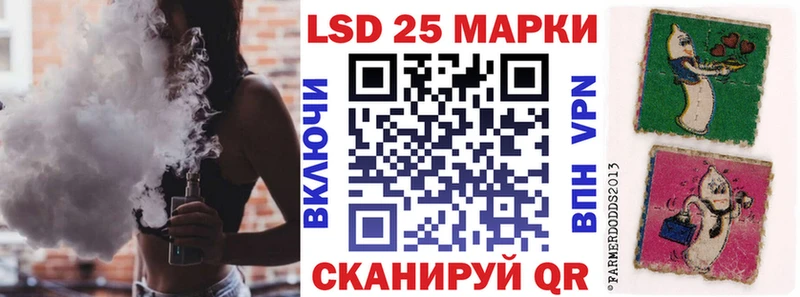 Марки N-bome 1,5мг  Купить  Медынь 