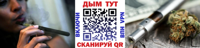 Марихуана ГИДРОПОН  Купить  Медынь 