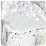 Кокаин Перу  Cocaine Peru VHQ в Медыни
