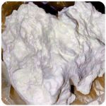 Кокаин Боливия Cocaine Bolivia  VHQ 97,1% в Медыни