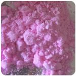 Кокаин Венесуэла  розовый  (Cocaine Venezuela)  VHQ 98.9%  в Медыни