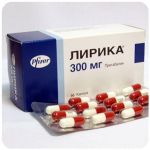 Лирика Пфайзер  Lyrica Pfrizer  (Прегабалин)  300 мг в Медыни